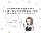 目立って可愛い！POPでゆるかわなイラスト描きます X・インスタ・ココナラアイコン・ブログ・SNSに◎ イメージ10