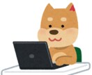 1分50円！ご相談承ります テレヒ番組の文字起こし多数経験済み！ イメージ1
