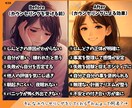 博多弁カウンセラーが優しくお悩み聴きます 仕事や人間関係、恋愛の悩み等、カウンセリングで一緒に整理 イメージ4