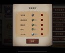 第五人格で強くなる方法をランカーが教えます 今まで教えた方も上手くなってる方がたくさんいます！ イメージ1