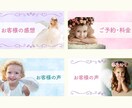 修正無料！低価格で高品質な画像を作成をいたします かわいい、シンプル、ビジネス、多様なデザインお任せください！ イメージ8