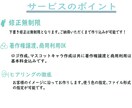 店のロゴ・マスコットキャラで色んなタッチで作ります お店のイメージアップ✨に繋げたい方へ☆商用利用OK! イメージ3