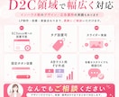 女性に刺さるLPをプロが制作します デザイナー歴9年｜大手実績あり・最短5営業日後初稿 イメージ4