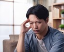 子育て中のママやパパの、どんな感情も寄り添います 短くてもOK。ただ誰かに聞いて欲しい。 イメージ4