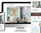 HTML/CSSコーディング承ります webページ制作のお手伝い！お気軽にご相談下さい。 イメージ3