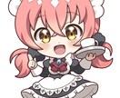 ちょっと聞いてよ！！聞きます 誰かにちょっと聞いて欲しいそんなあなたに寄り添います イメージ1