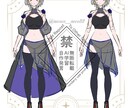 Vtuberデビュー手伝います 貴方だけのお安くハイクオリティな立ち絵を制作致します！ イメージ5