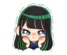 アイコンやスタンプなどの作成を行います ふわかわ×透明感ある絵描きますポップ系イラストも歓迎◎ イメージ7