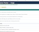 Google Sheets業務管理表を作成します 入力チェックと週次集計を1つの表に整理 イメージ3