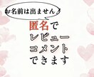 迷いや悩みに疲れてしまったあなたへ☘️お応えします 日本語OK✨声のサンプルあり-異文化の視点で新しい気づきを イメージ5