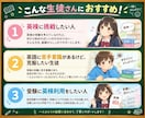英検2級何から始める？迷子卒業！初級読解教えます ⁠同志社大生が優しく伴走♪否定０の寄り添い指導で合格へ導く！ イメージ2