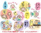 今日のあなたの幸福度を上げます そっと寄り添います＊否定はしません＊私はあなたの味方です イメージ7