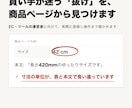 申込み直前で止まる理由を記事にします 紹介記事はあるのに、検討中の人がそこで止まる イメージ1