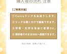 Instagram用Canva投稿作成します 上品で統一感あるサロン向けテンプレート販売です。 イメージ9