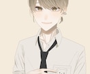 アイコン描きます アイコン描きます アイコン以外の使用も大丈夫です イメージ1