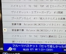 今期のアニメ、映画、ドラマ 電話で聴きます 今すぐ 言いたい! 共感してほしい!ねえあれってどう思う? イメージ17