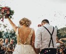 プロが海外テイストの結婚式ムービーを制作致します 世界に一つの素敵なプロフィールムービーを制作致します。 イメージ1