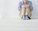 誰にも言えない性の悩み・欲望をお聞きします 「私って変？」も大丈夫。サバサバ元女性自衛官と本音トーク イメージ6