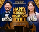 ハリウッド映画予告風オープニングムービー制作します お写真は丸投げOK！【ゲストから歓声】大迫力の結婚式ムービー イメージ3