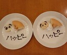 幸せになりたい♪幸せになるための３つの方法教えます 幸せになれないのは自分自身の問題。自分と向き合えば見つかる イメージ9