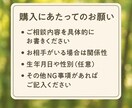 恋愛特化タロットで深層心理を読み解きます 恋の行方・相手の気持ちを丁寧に鑑定します！ イメージ4