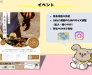 手に取る・目に引くチラシを作成します できるだけコストを抑えてチラシを作りたい方におすすめ イメージ5