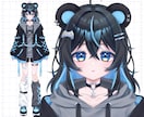 格安でハイクオリティなVTuber作成します イラストからLive2Dまで一貫して作成できます‪♡ イメージ4