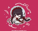 ミニぬい風SDイラスト描きます 手書き風でほんわか可愛い！アイコンなどにぴったりです♪ イメージ4