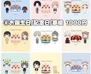 夢絵♡作成いたします 他サイトにて700件以上実践あります*° イメージ7