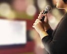 仮歌歌います 安く早くを実現します！ご要望にもお答えします。 イメージ2