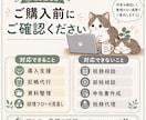 freee・MF導入と3か月記帳を支援します 会計実務12年の経験で、導入から運用まで伴走します イメージ4