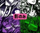 似顔絵描きます 頂いたお写真を元に描かせていただきます イメージ4