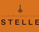 クリック率の上がるバナー製作ます ECサイトで目を引くバナーをお作りします イメージ5