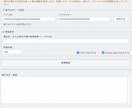 楽天市場の商品情報を自動取得するツールを作成します 商品リサーチの時間と手間を大幅削減 イメージ2
