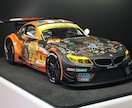 カーモデルの製作代行を行います スポーツカー/レースマシン/トラック/車輛系建設機械など イメージ6