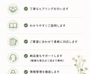 スプレッドシートの面倒な作業を自動化します 人がやらなくていい作業を、仕組みにします イメージ5