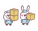ひとつひとつ丁寧に内職代行します コツコツ作業が得意です◎細かい作業、ていねいに代行します！ イメージ1