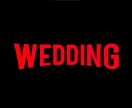 Netflix風結婚式オープニング動画制作します 写真と文字を送るだけ！映画のような演出で会場を沸かせます イメージ2