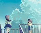 ご要望に合わせたイラストをお描きします 一枚絵、立ち絵、サムネイルなど幅広く対応します イメージ6