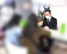 生前対策の悩み相談・解決アドバイスいたします 今からできる、生前対策の第一歩を一緒に踏み出しましょう！ イメージ3