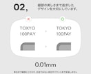 Z世代 / 上質なブランドイメージをご提供します シンプル・ミニマル・モノトーン・グラフィック イメージ4