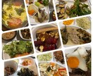 ちょっと体重を減らしたい。ダイエットの相談受けます 食事・生活を見直し、ちょっと健康になりたいちょっと痩せたい方 イメージ1