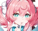 理想のかわいいSNS用アイコン描きます オリジナルでも二次創作でも、素敵なアイコン制作いたします！ イメージ4