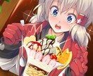 キャラクターイラスト制作します 商業経験有り！ご希望の一枚絵をお描きします！ イメージ2