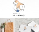 ナチュラルでやさしい雰囲気のロゴ作ります 修正無制限｜あなたのチャレンジを応援します！ イメージ5