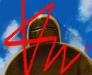 個性的なイラストを描きます 周りと被りたくない方におすすめ イメージ2