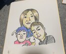1枚しかない似顔絵お書きしますます ちょけた笑いありの似顔絵ニーズに出来るだけお答えします イメージ3