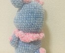 あみぬいぐるみを作ります 子供さんなどへプレゼントしませんか♪ イメージ4