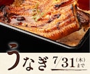 お店に合うPOPや期間限定メニューを作成します お店のコンセプトに合わせた見やすいPOPデザイン イメージ3