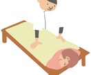 ご希望に沿ったイラストお描きいたします 絵を描くのが苦手な方、お任せください！ イメージ4